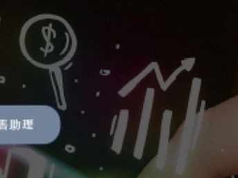 軟件銷售外包服務與深圳網站建設推廣 驅動企業數字化的雙引擎