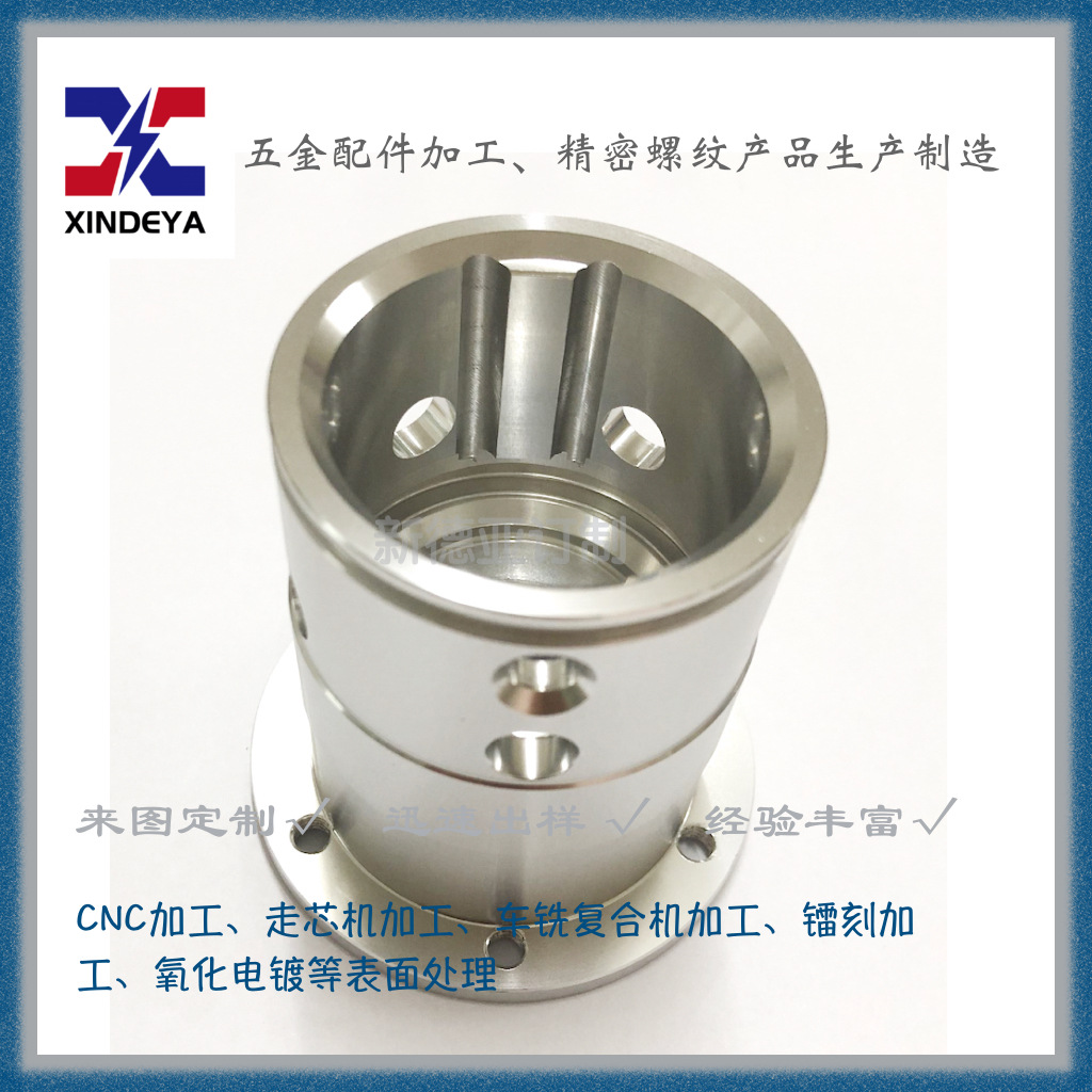 耐磨與個性兼?zhèn)?鋁合金尖頭氣門嘴蓋帽成車主新寵